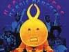 Herbie-Head Hunters